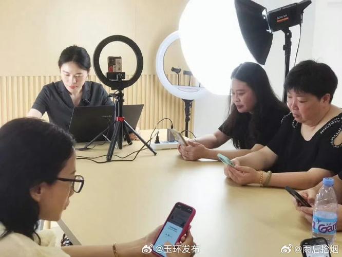 斗鱼直播是谁的公司