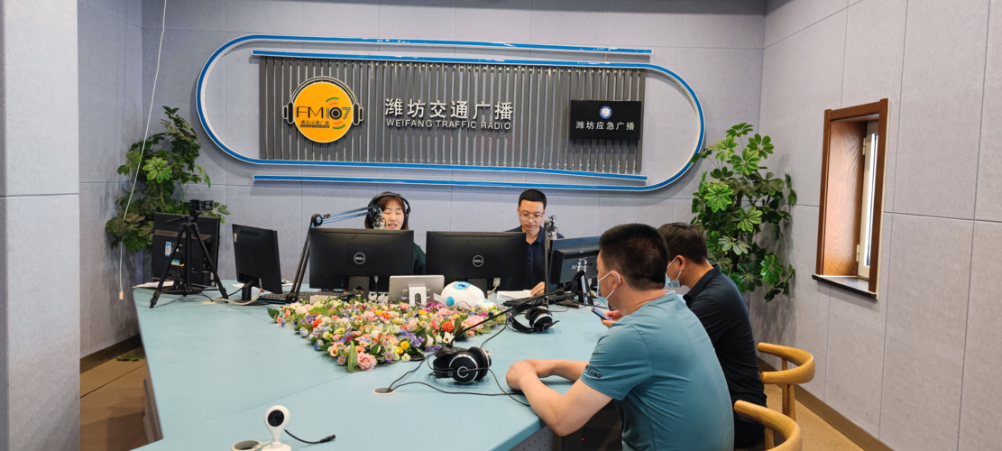 潍坊传媒网直播潍坊