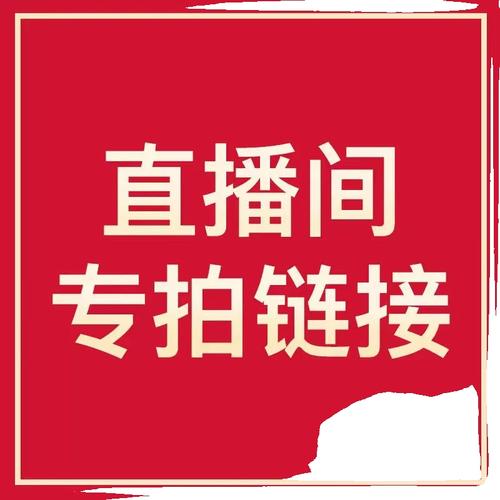 搜鸽网在线直播平台