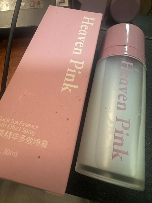 抖音上卖的瘦身喷雾