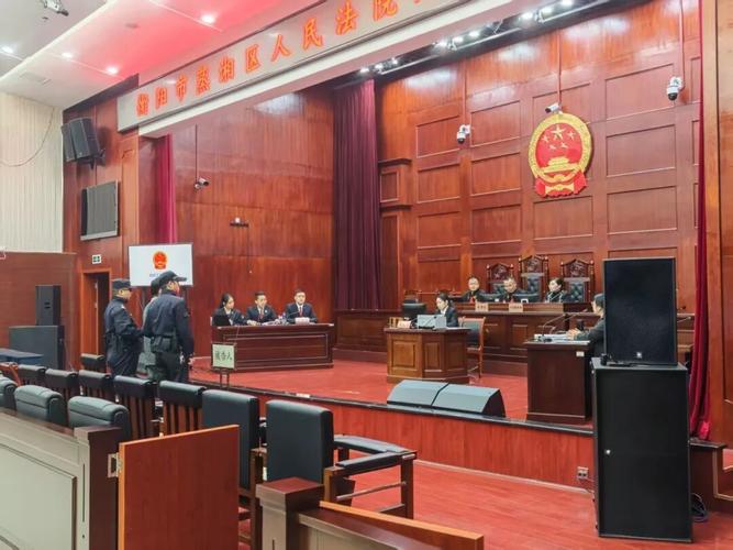 南京法院庭审直播网