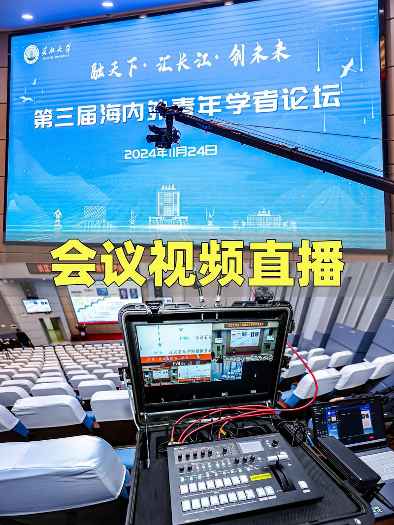 武汉直播平台有哪些