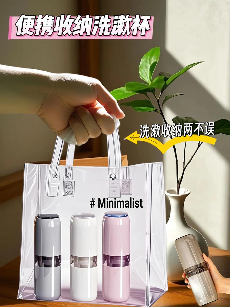 抖音里起泡杯怎么用