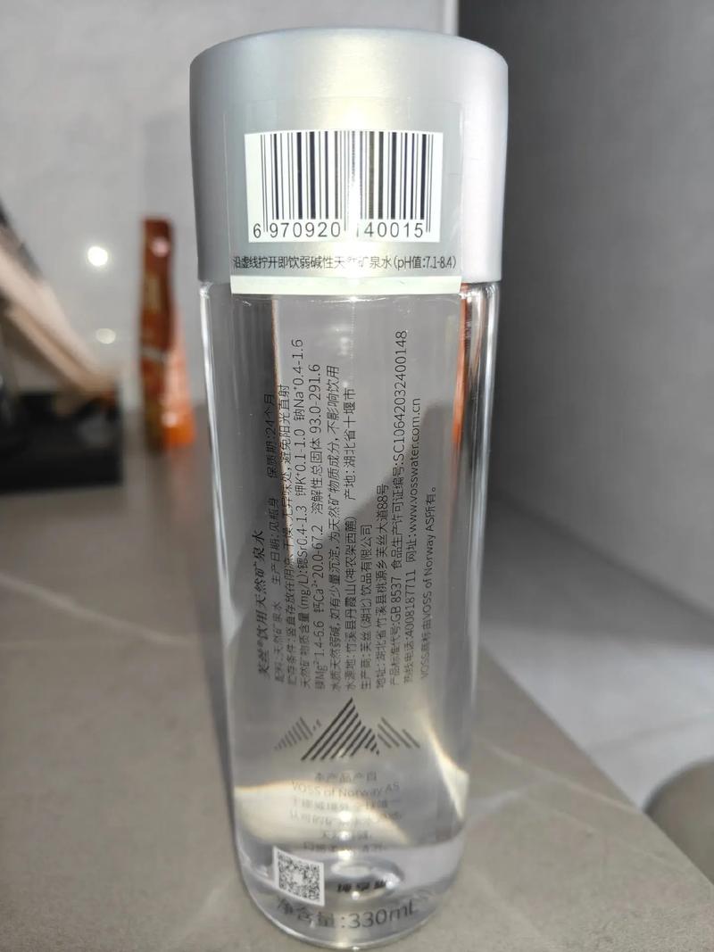 抖音里起泡杯怎么用