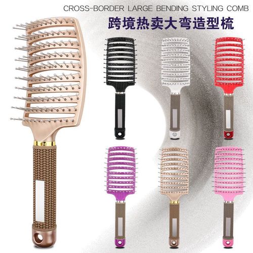 抖音上吹造型的梳子