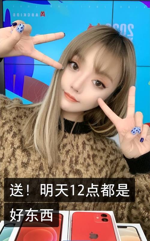 刷快手粉丝是真人吗
