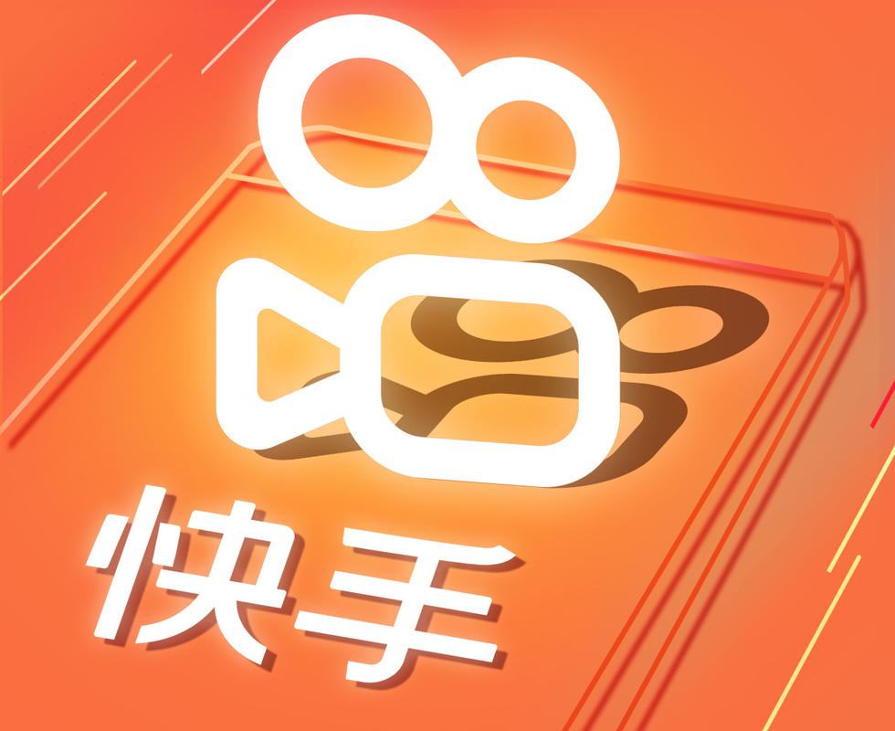 快手开挂软件有哪些