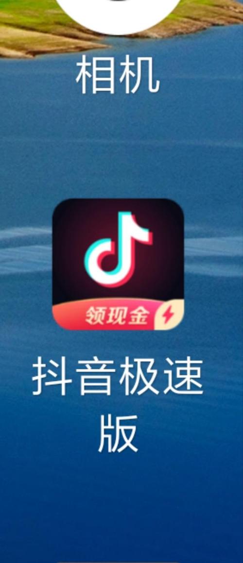 抖音软件是谁发明的