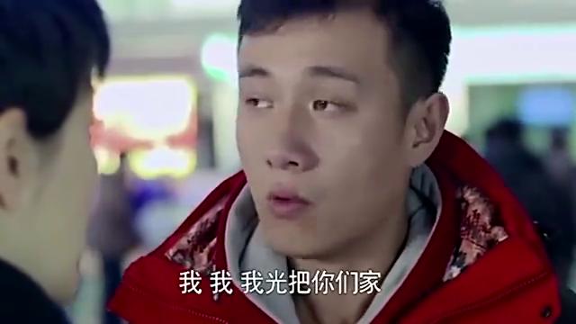 快手齐大圣和谁掰了