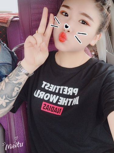 大连tt百惠的快手