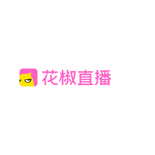 花椒直播怎么上热门