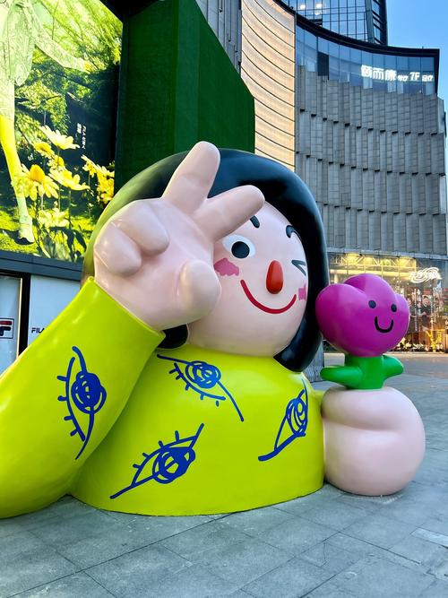 抖音蘑菇头变脸公仔