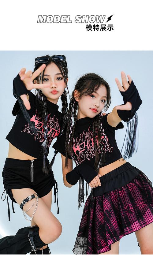 快手红格子跳舞女孩