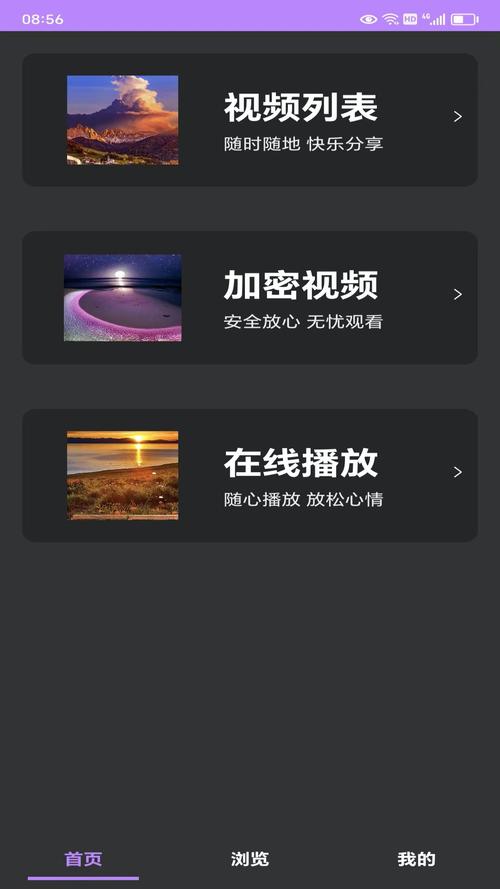 91live直播网