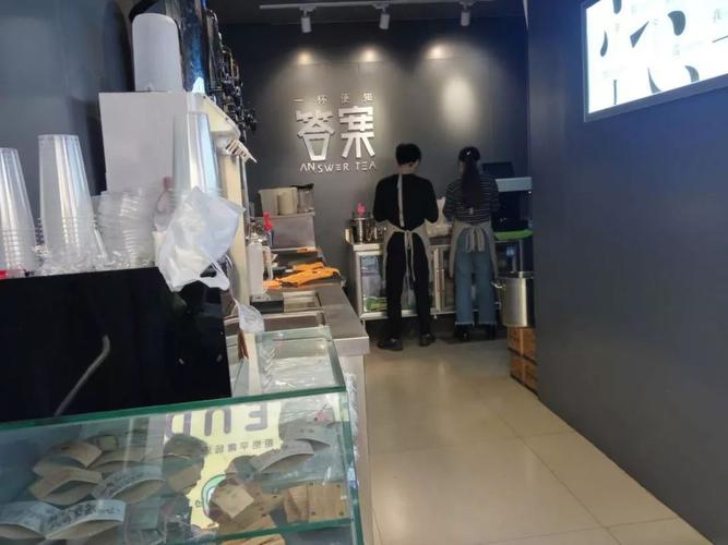 抖音上的占卜奶茶店