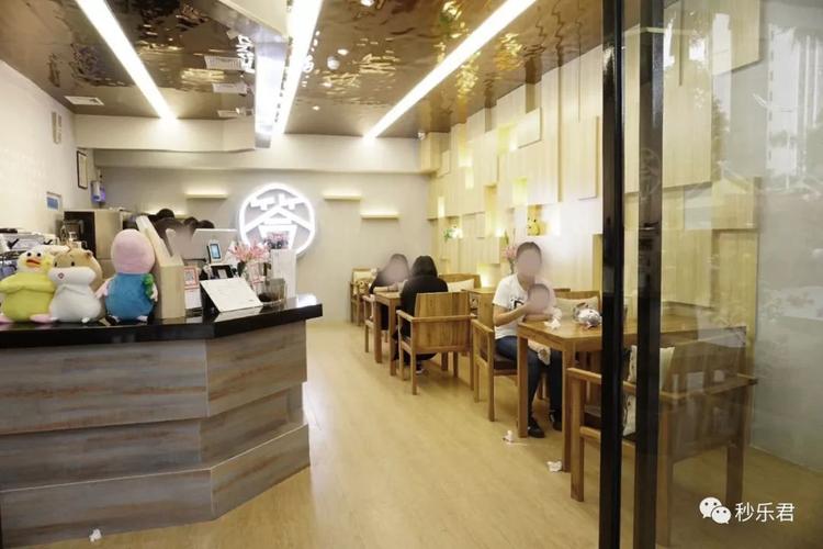 抖音上的占卜奶茶店