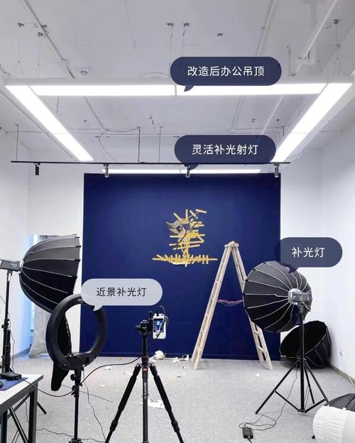 手机直播灯光怎么打