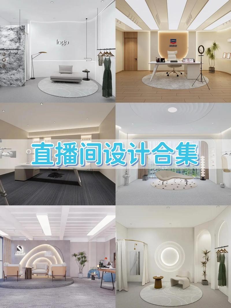 淘宝直播有哪些机构