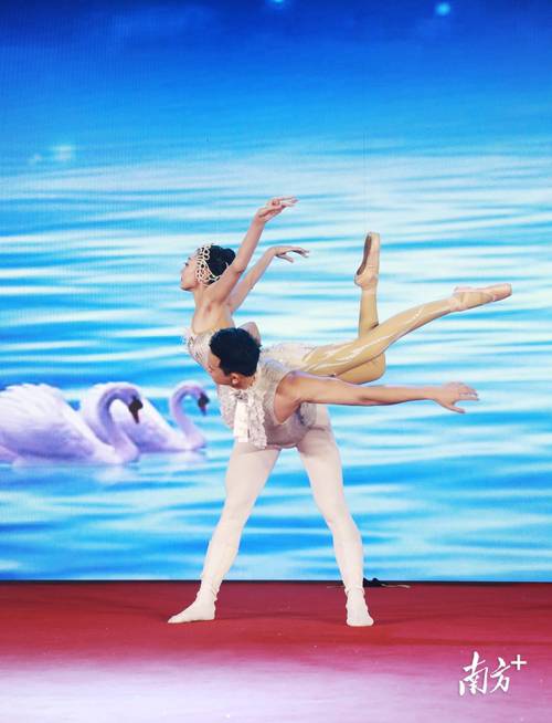 快手嗨赛咚咚咚芭蕾