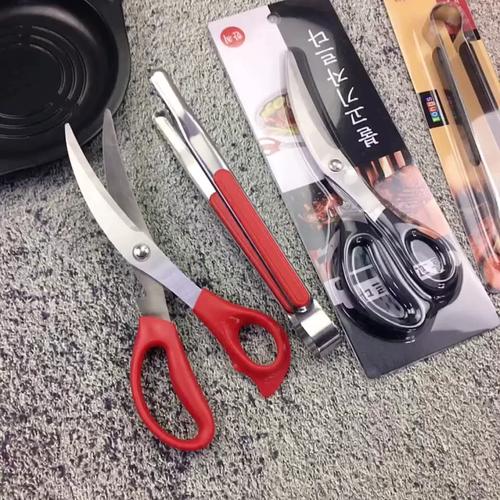 不锈钢剪刀汽车快手