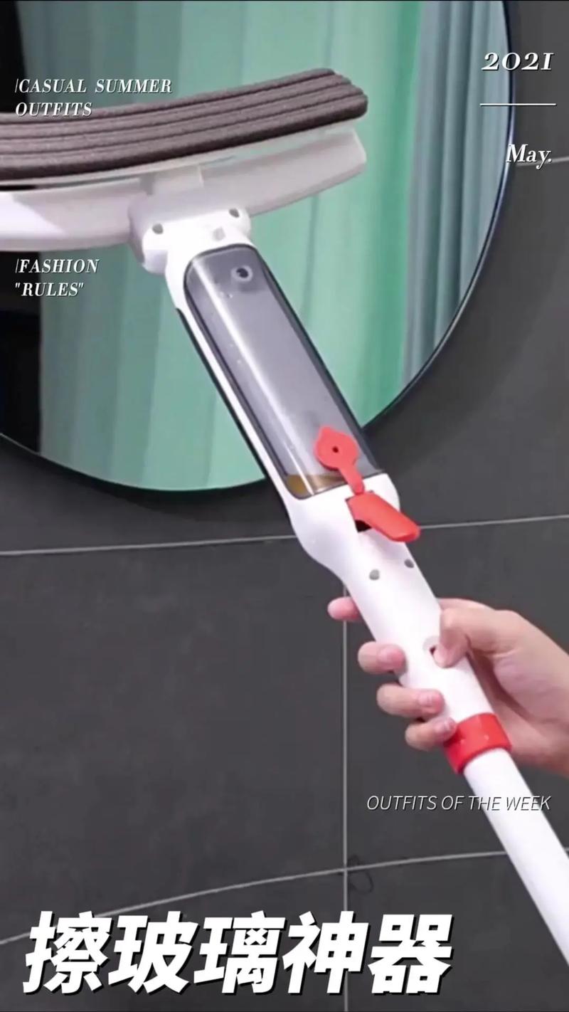 抖音上擦玻璃的神器