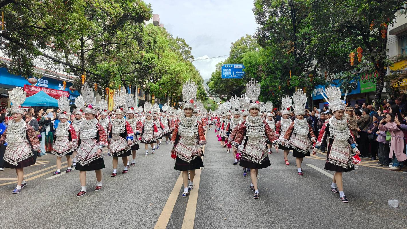 贵州台江姊妹节直播