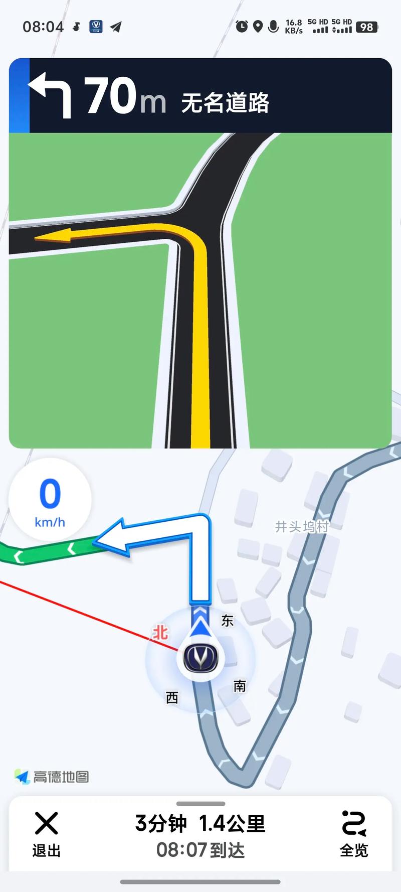 如何在快手上看地图