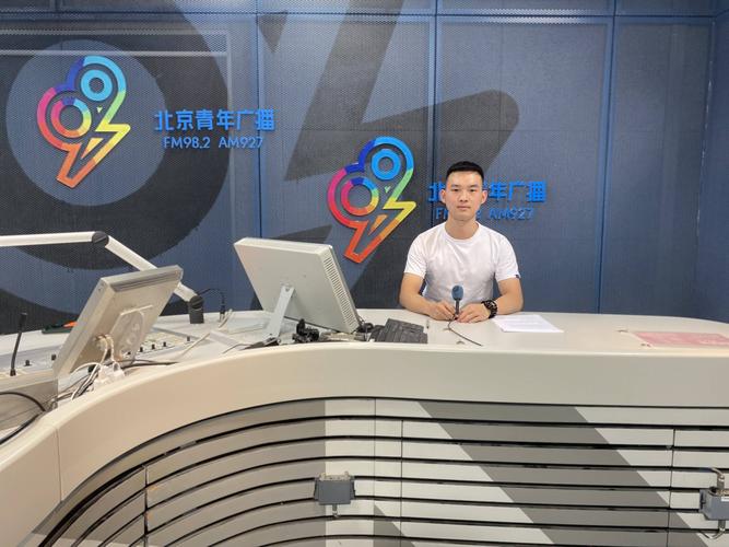 北京青年台直播卫视