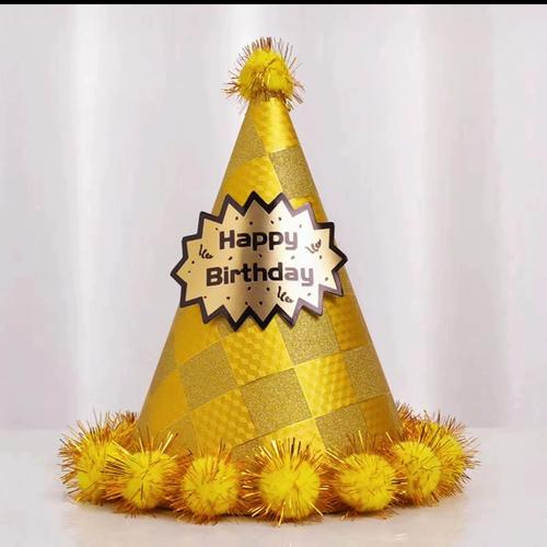 抖音传生日帽叫什么