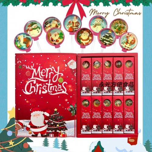 抖音圣诞棒棒糖图片