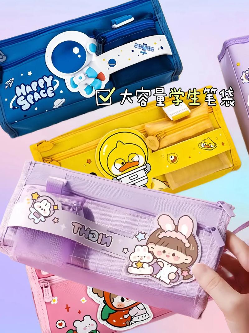 抖音上火的网红笔盒