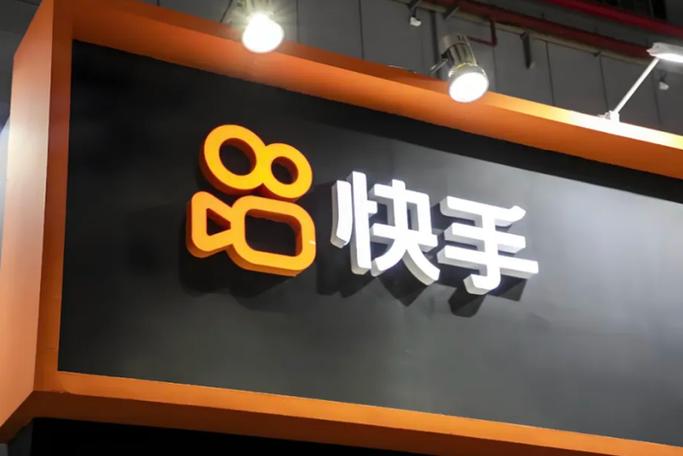 快手更新看不到人数