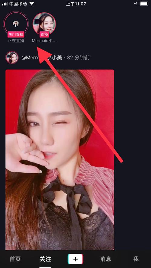 哪里可以看啪啪直播