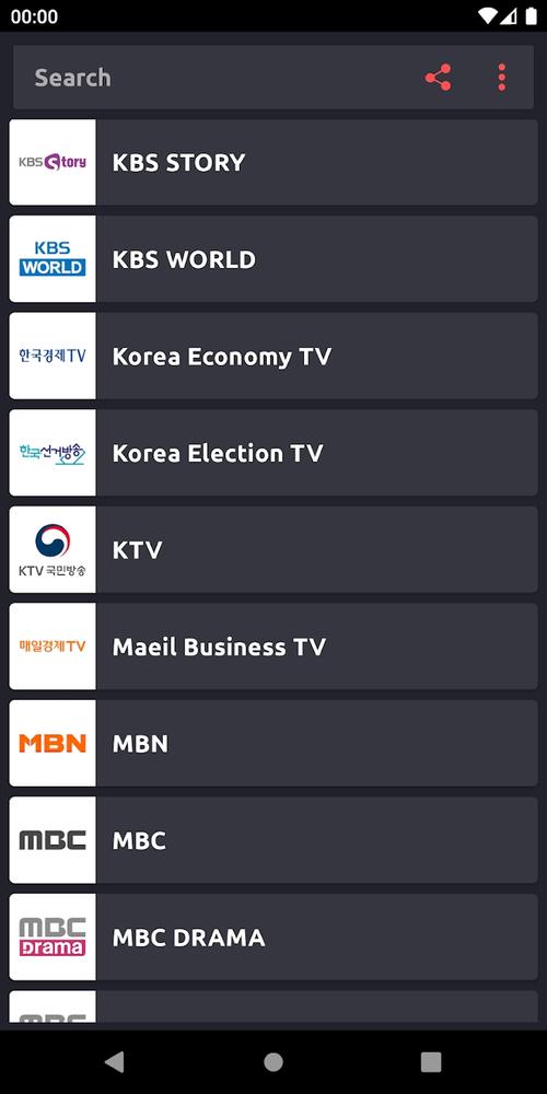 sbs网络电视直播