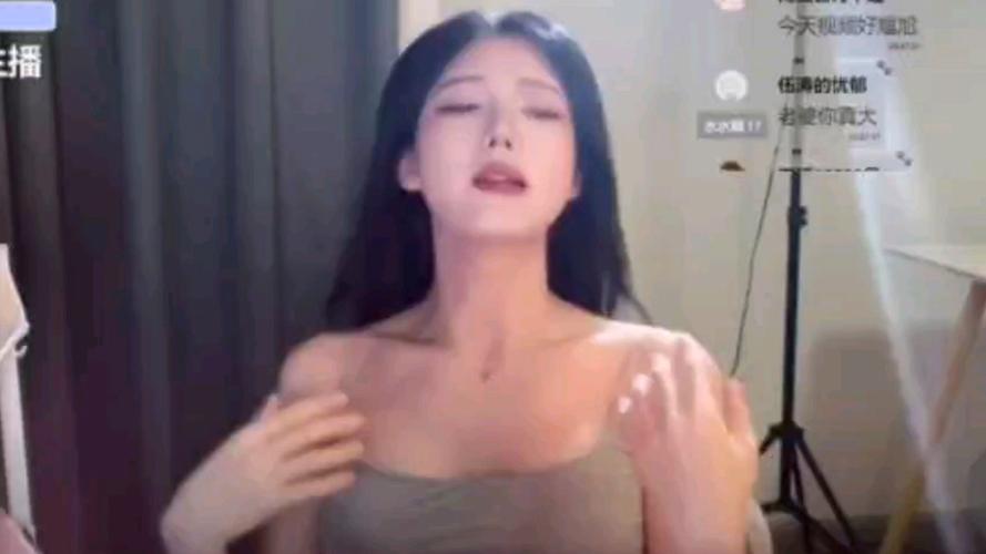 花椒直播女主播水水