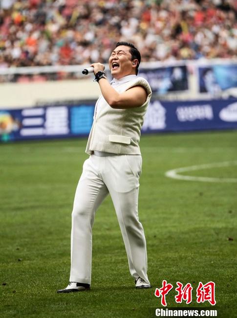 上海亚洲梦想杯直播