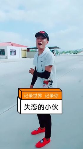 快手看不了怎么回事