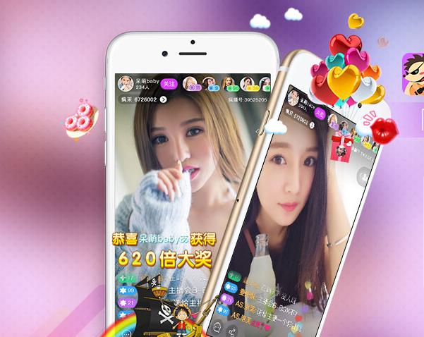魅鱼直播app下载