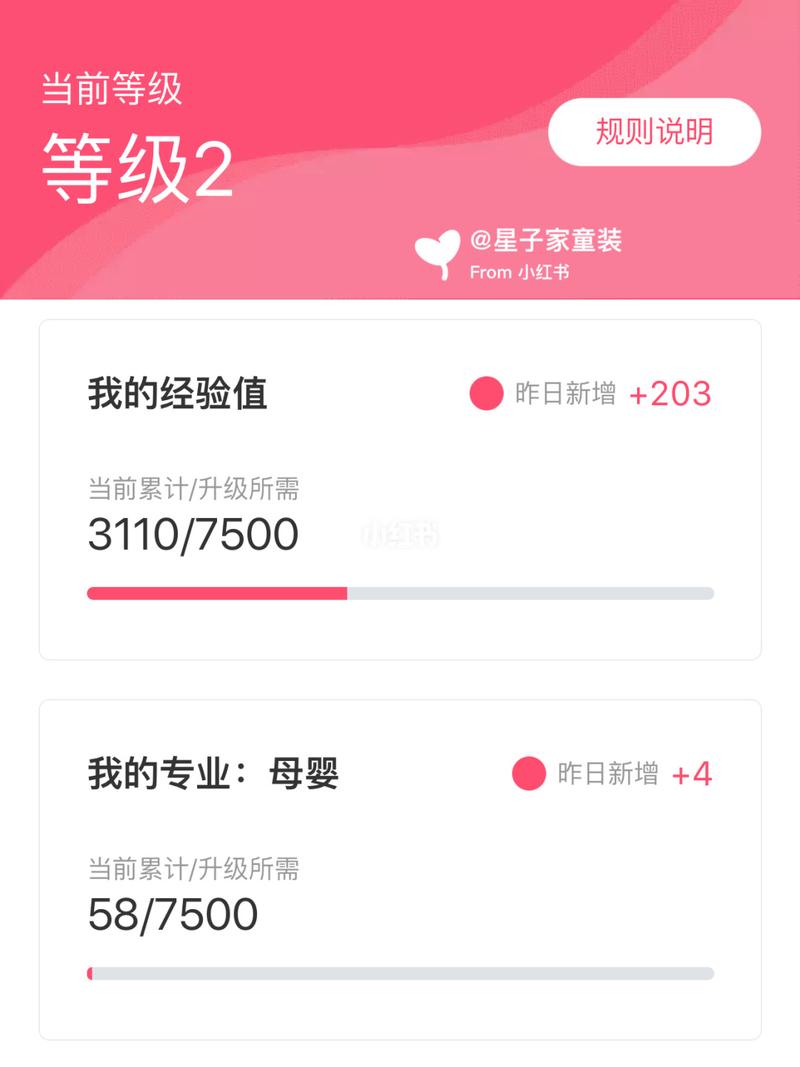 淘宝直播浮现权过了