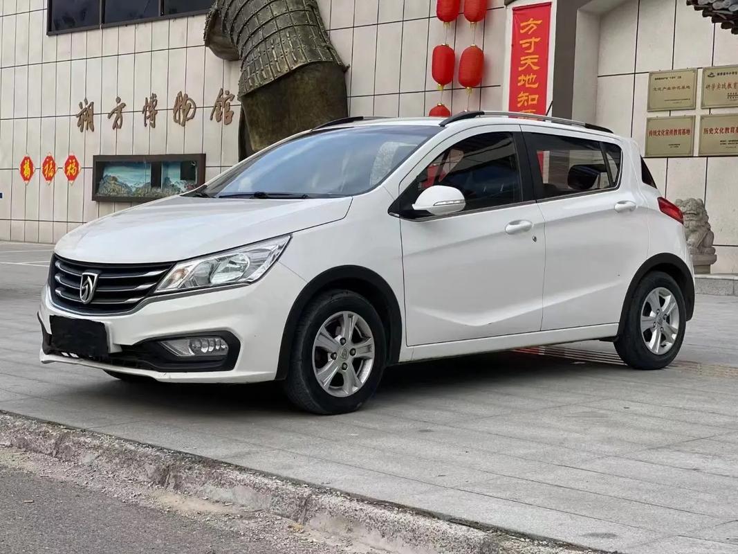 宝骏310视频直播