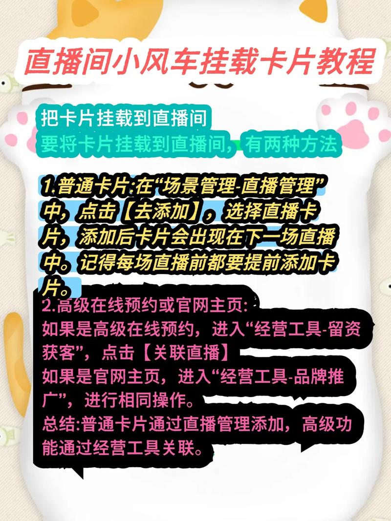 快手号怎么直播总卡