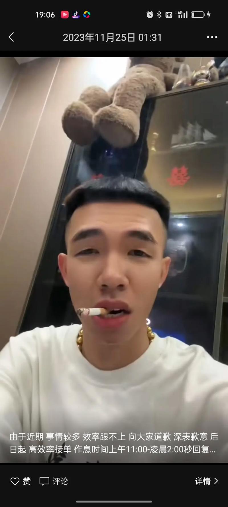 卖衣服的快手有哪些