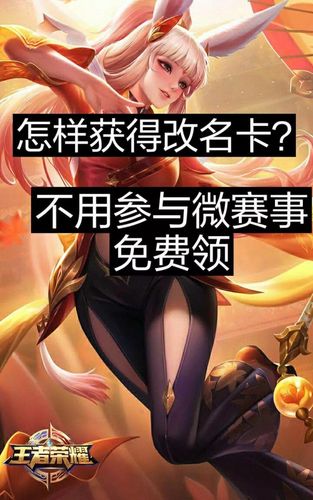 快手直播卡怎么回事