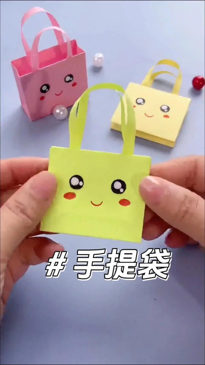 自制抖音网红文具袋