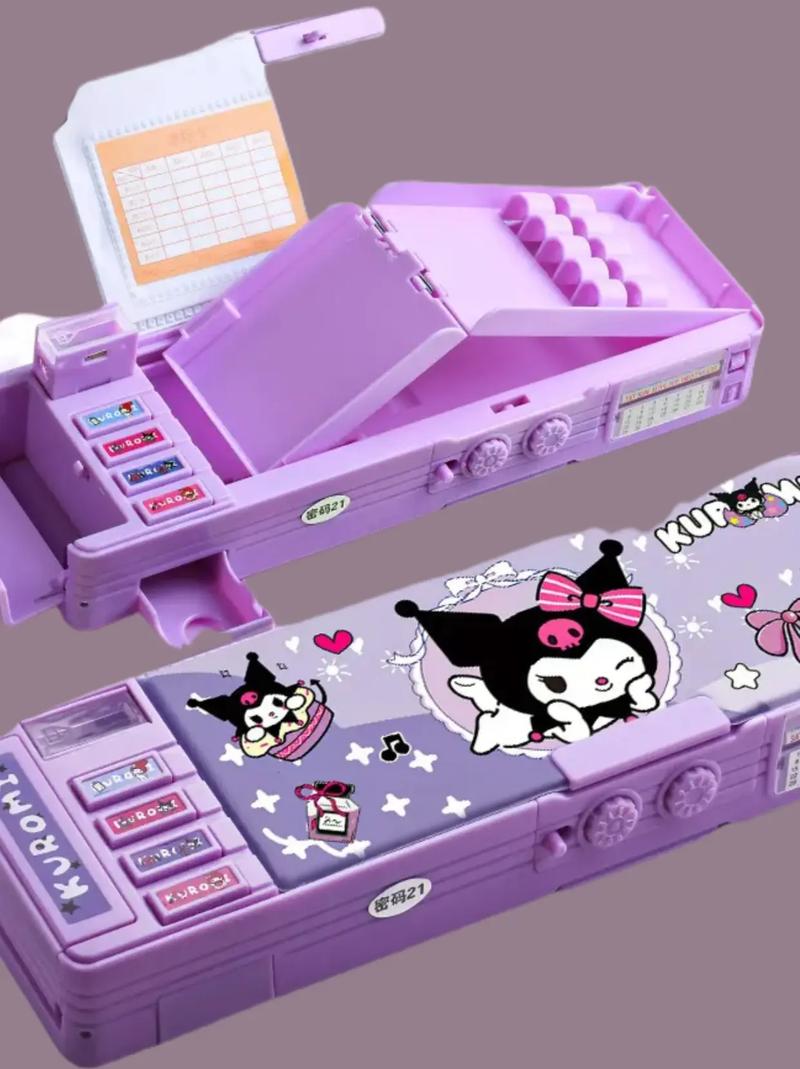 抖音最火笔盒在哪买