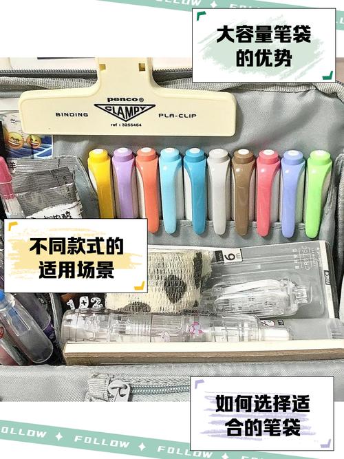 抖音最火笔盒在哪买