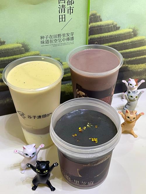 抖音郑州很火的奶茶