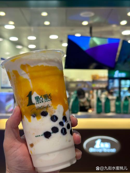 抖音郑州很火的奶茶