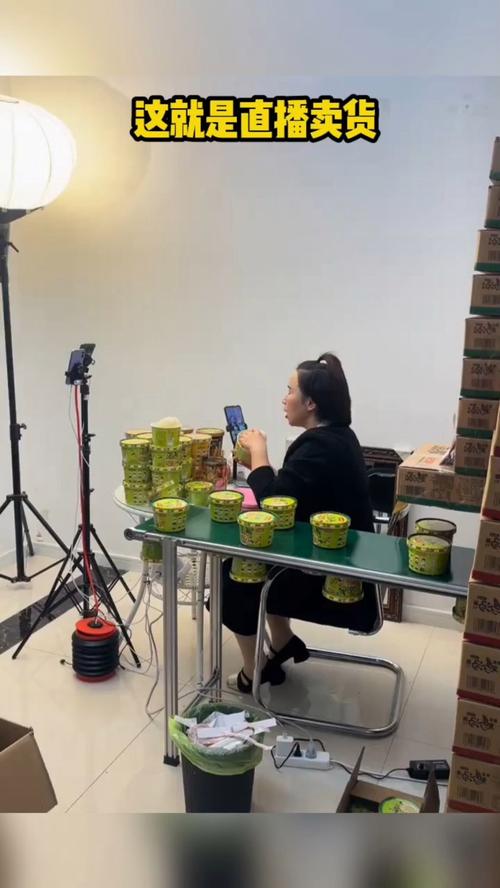 什么直播可以卖东西