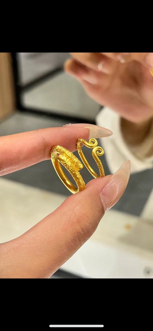 抖音至尊宝情侣戒指